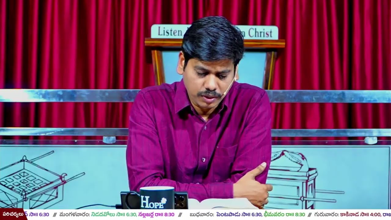 🗞️📰Kings Bulletin- ఇశ్రాయేలు శత్రువులు చెదరిపోతారు! || BRO.LUKE BARNABAS || 02-03-2026