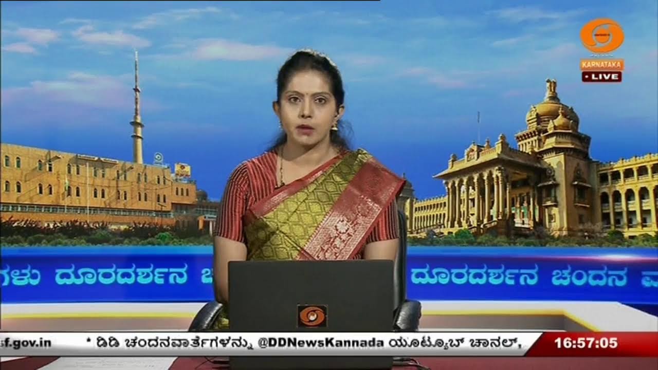 LIVE : DD CHANDANA NEWS 03.03.2026 4.30 PM