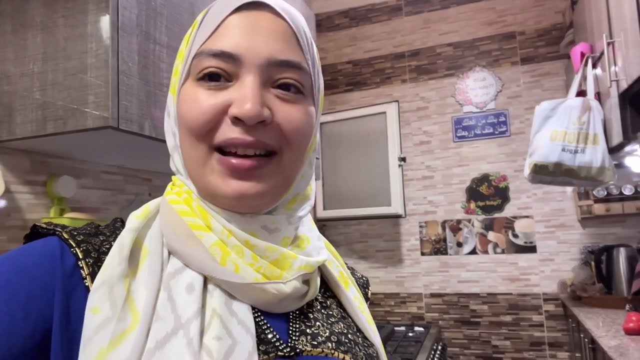 عندي عزومه وصحيت لقيت حماتي عملالي مفاجأه🥰😍