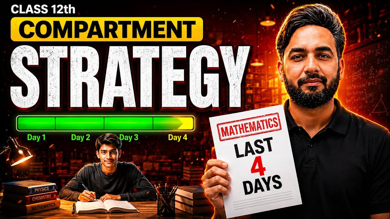 Last 4 Days Strategy🎯For Maths Compartment Exam 2026 | How to Score Good Marks in Compartment Exam