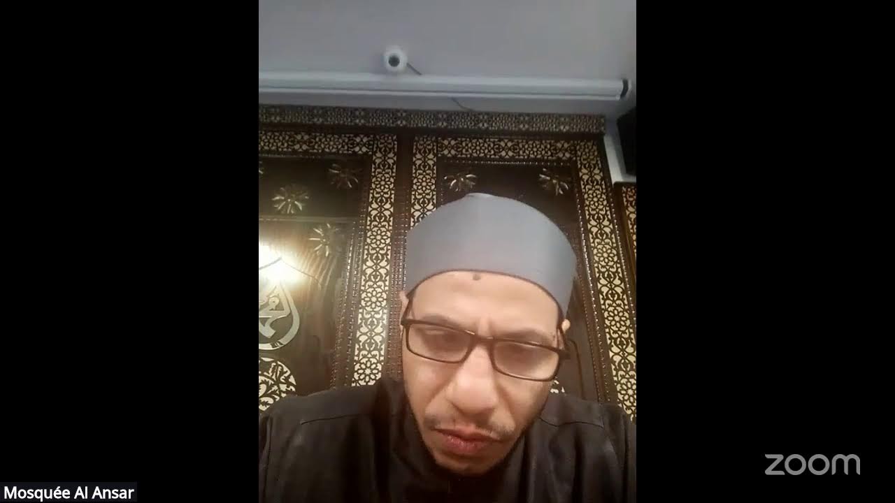 Mosquée Al Ansar's Personal Meeting Room
