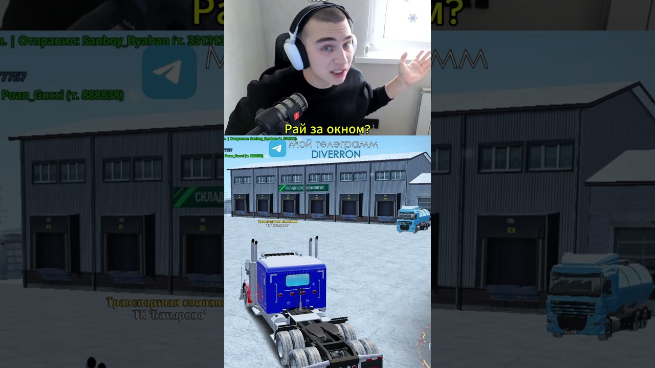 Новый ролик на канале , с тебя лайк 👍