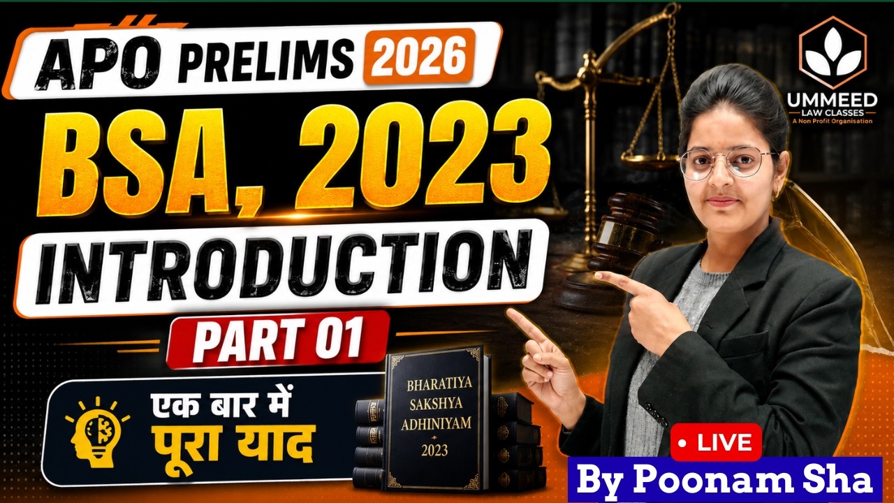 🔥Raj APO Prelims 2026 | BSA 2023 | Introduction | Part 01 | Free Course | Poonam Sha