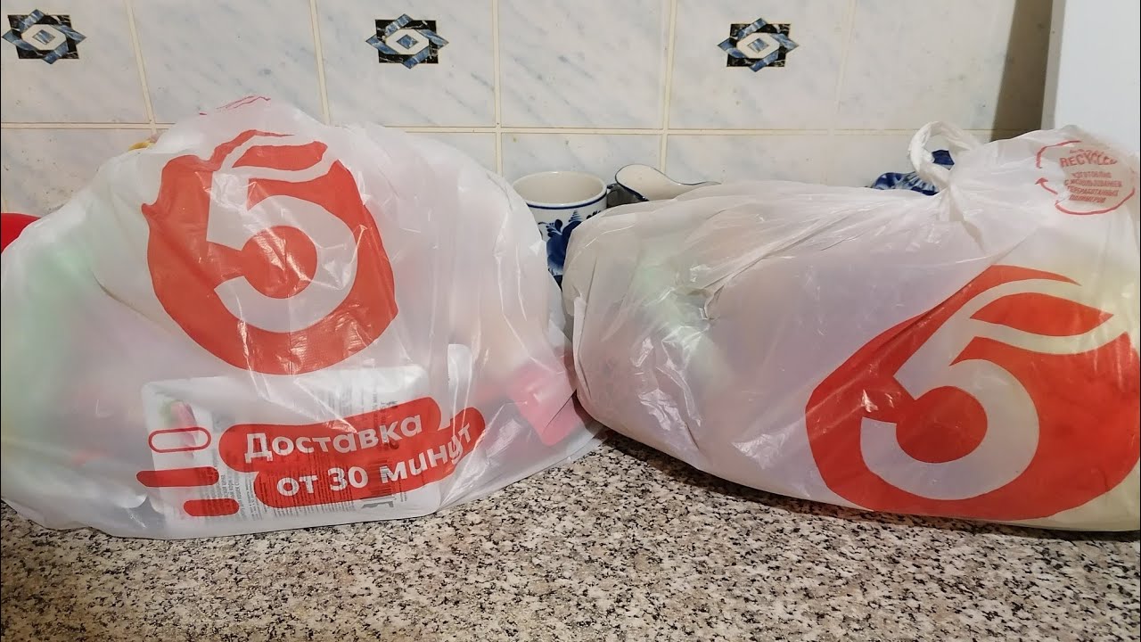 г. Орехово-Зуево. Снежная зима... Доставка покупок на дом из 