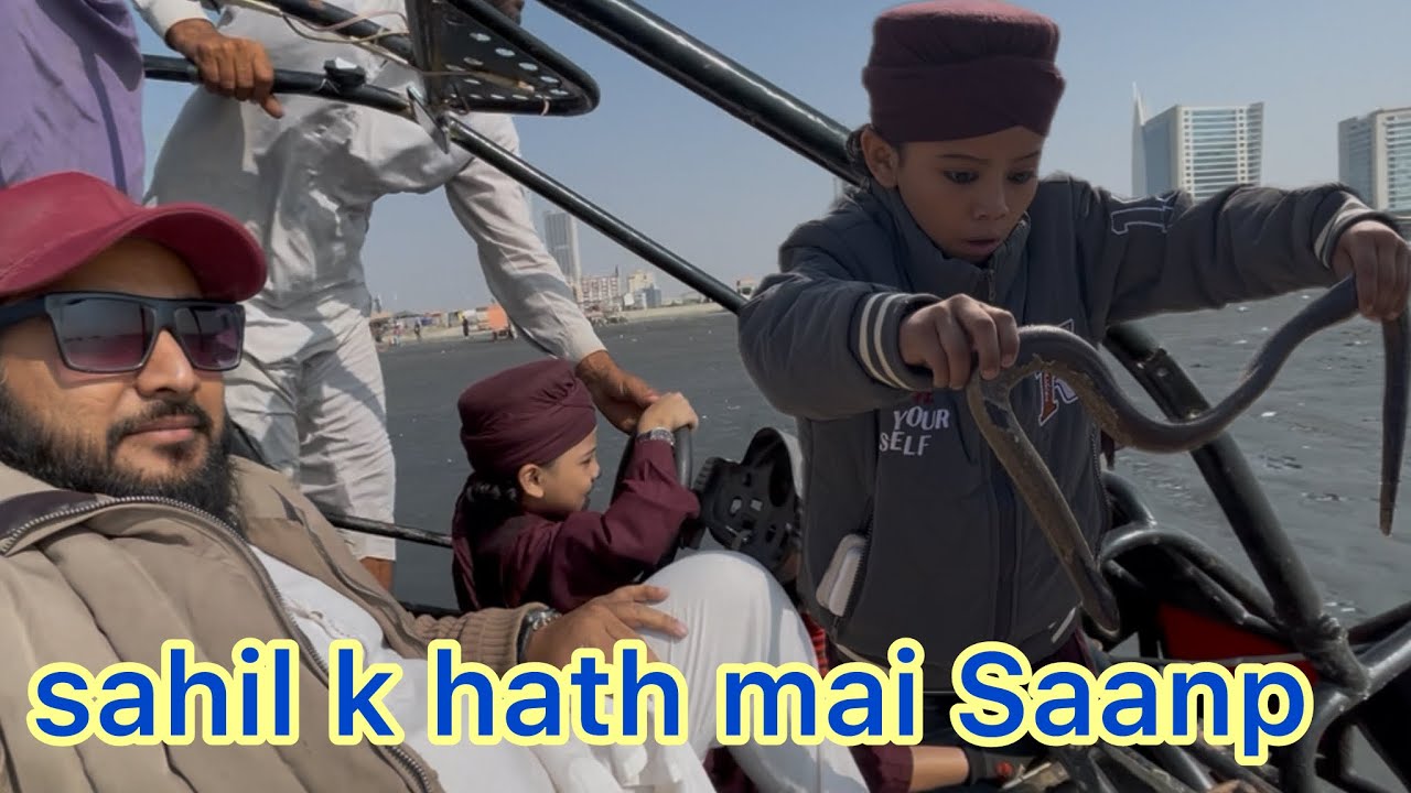 Sahil ne Saanp ko pakar lia | BTS Kalam shareef | Sahil Raza Qadri | Syed Umair Shah | Vlog | Naat |