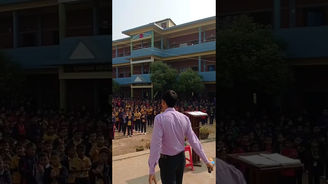 Excitement of student🥰😊 #ownvoice #bardiya #shuvakamanaAcademyBardiya#school #singing #nepal