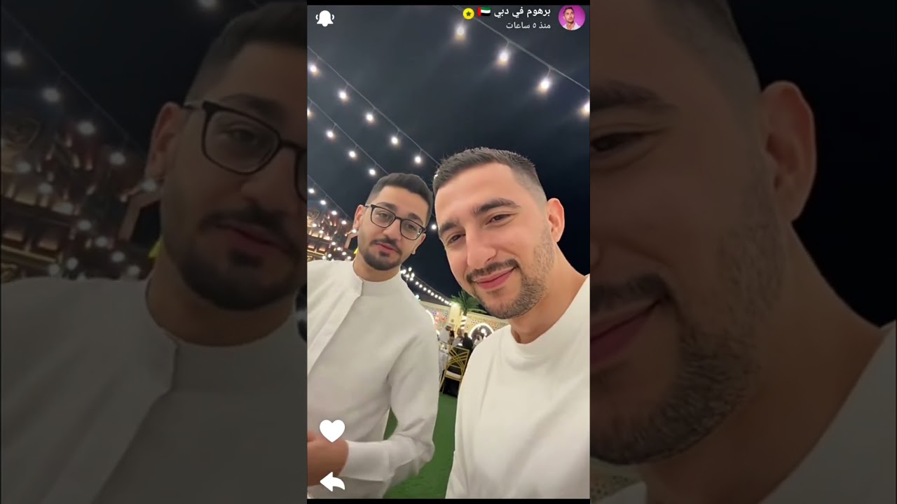 سنابات برهوم 