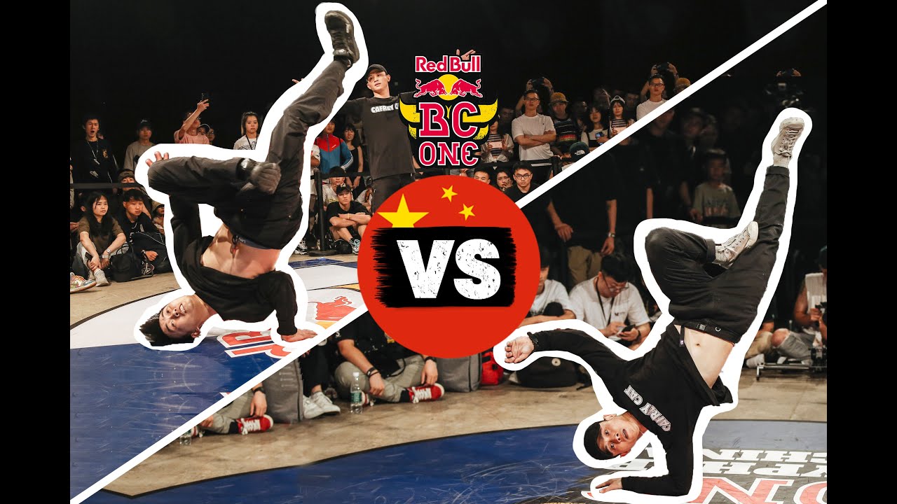 Red Bull BC One Cypher China 2019 | Semifinal B-Boys: Wenlong vs. Cafrey Cat