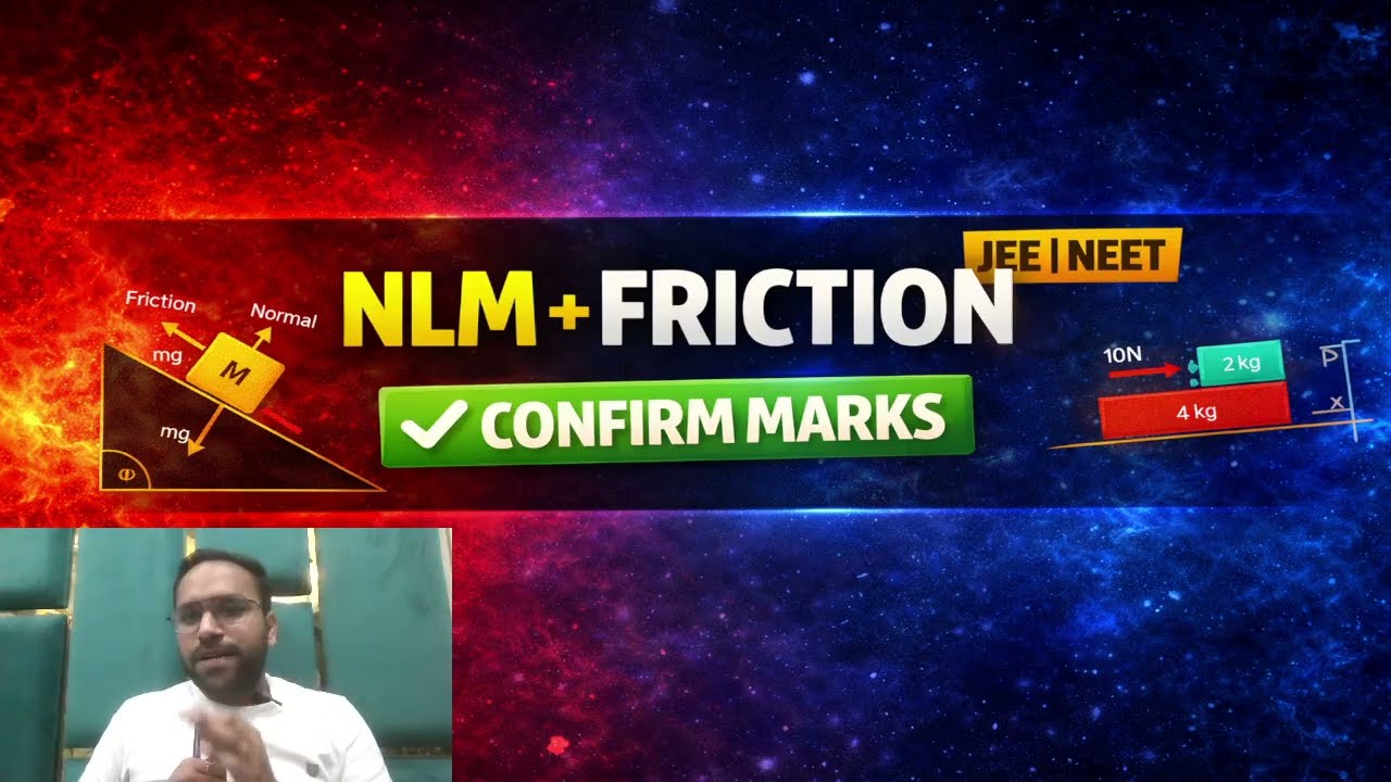NLM + Friction Top Numericals 🔥 | Must Do for JEE Main Session 2 & NEET 2026 | 100% Success