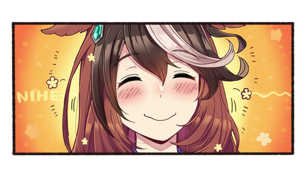 Uma Musume - 