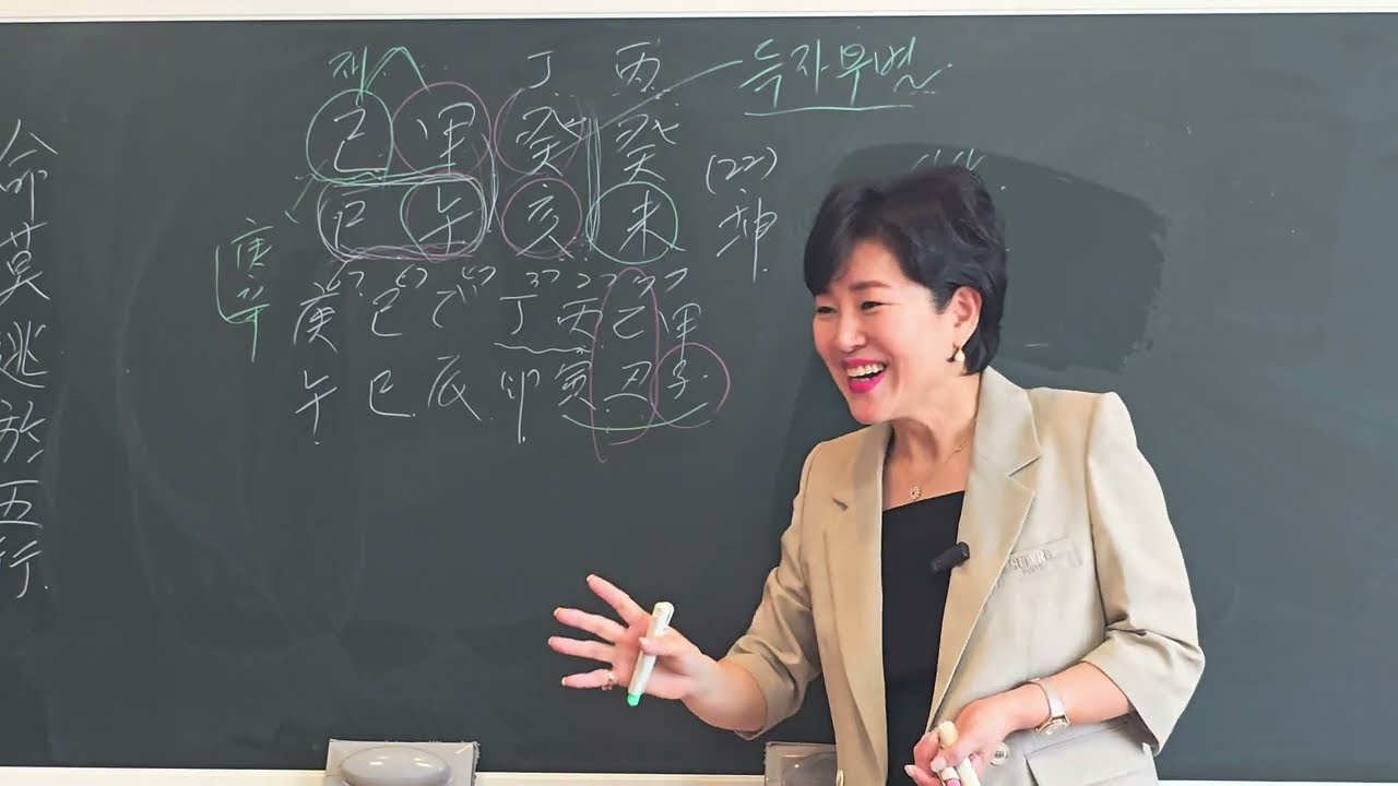 회계사가 될까요?