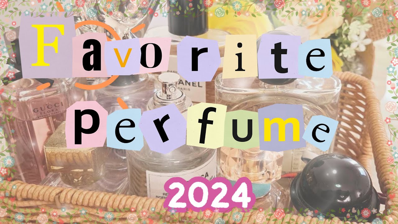 Favorite น้ำหอม ใช้แล้วชอบประจำปี 2024 มาแล้วจ้าาาา😀❤️|coolple