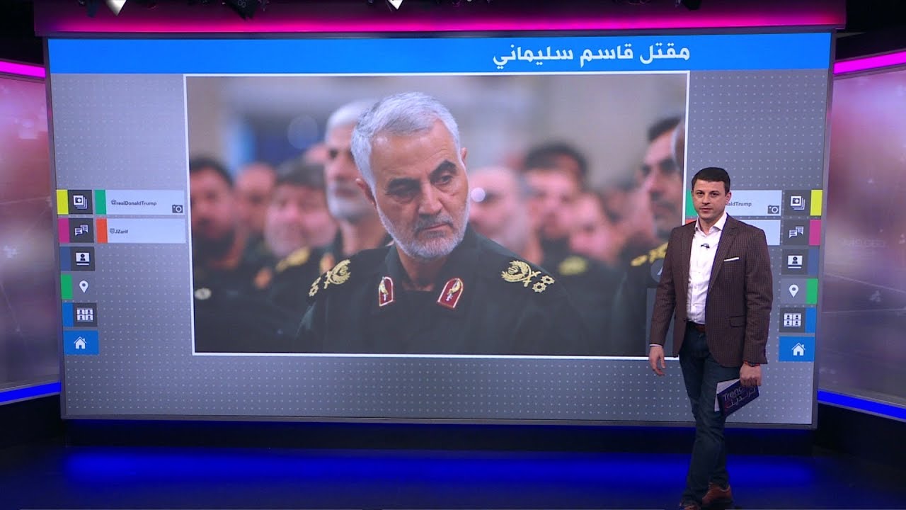 مقتل قاسم سليماني: نعرض آخر تفاصيل العملية التي هزت الشرق الأوسط