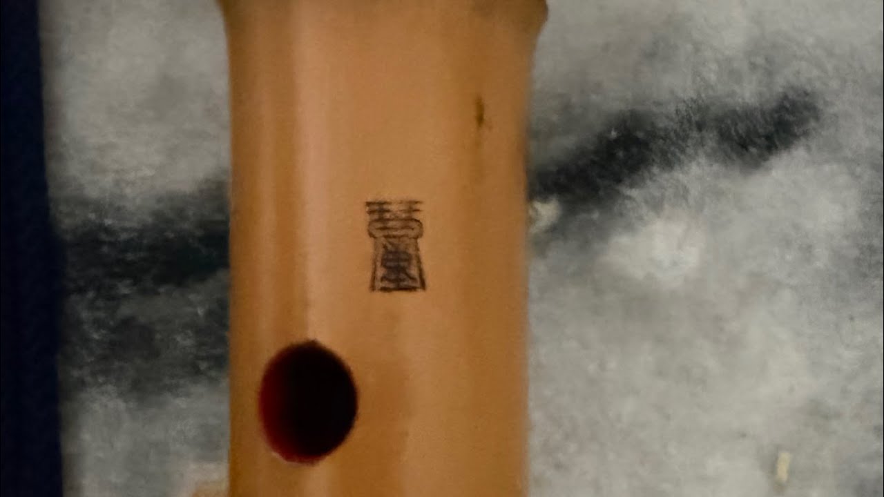 Продается Miura Kindo 2.0