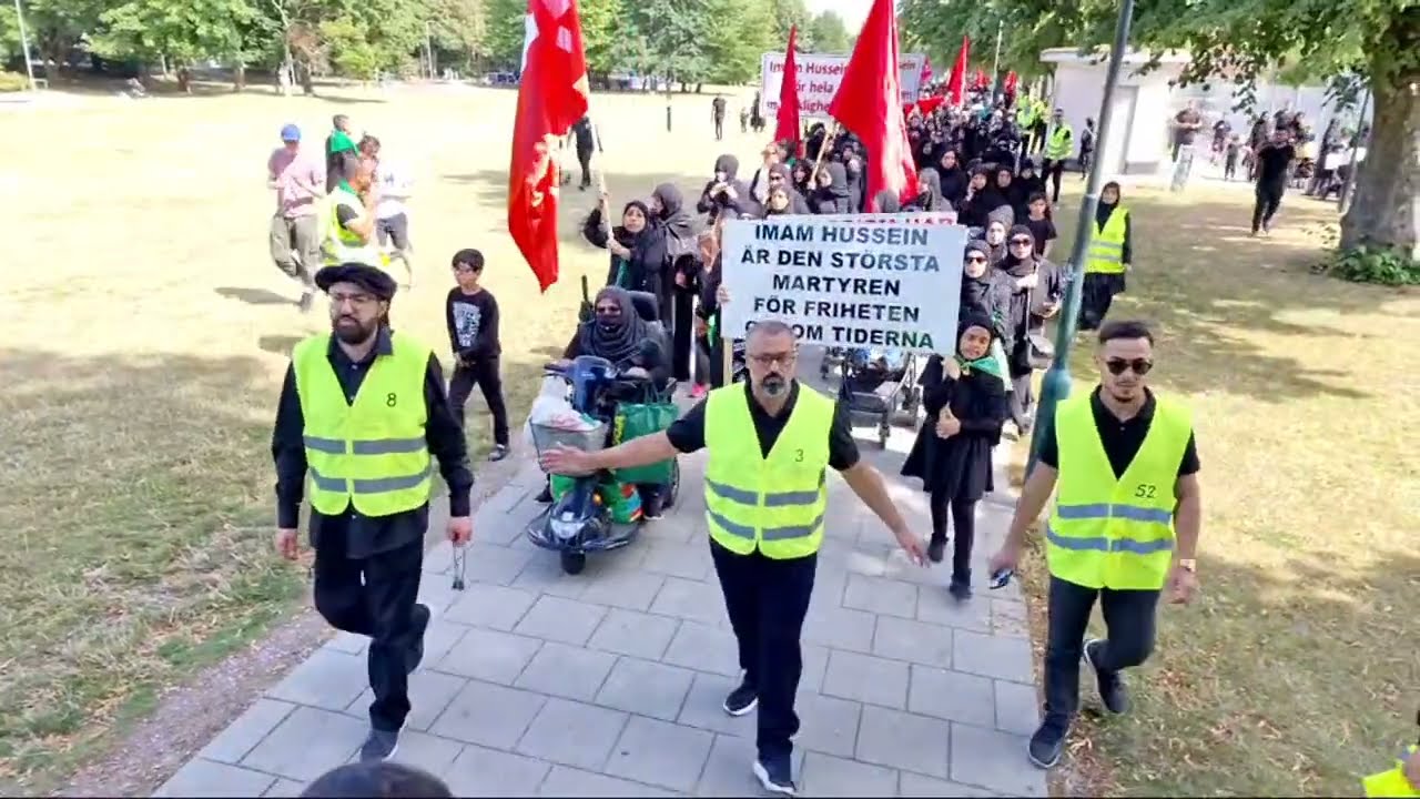 مسيرة العاشر من عاشوراء السويد 09.08.22 Masirat Ashura Muharram Imam Malmö Sverige 2022 Ya Hussein