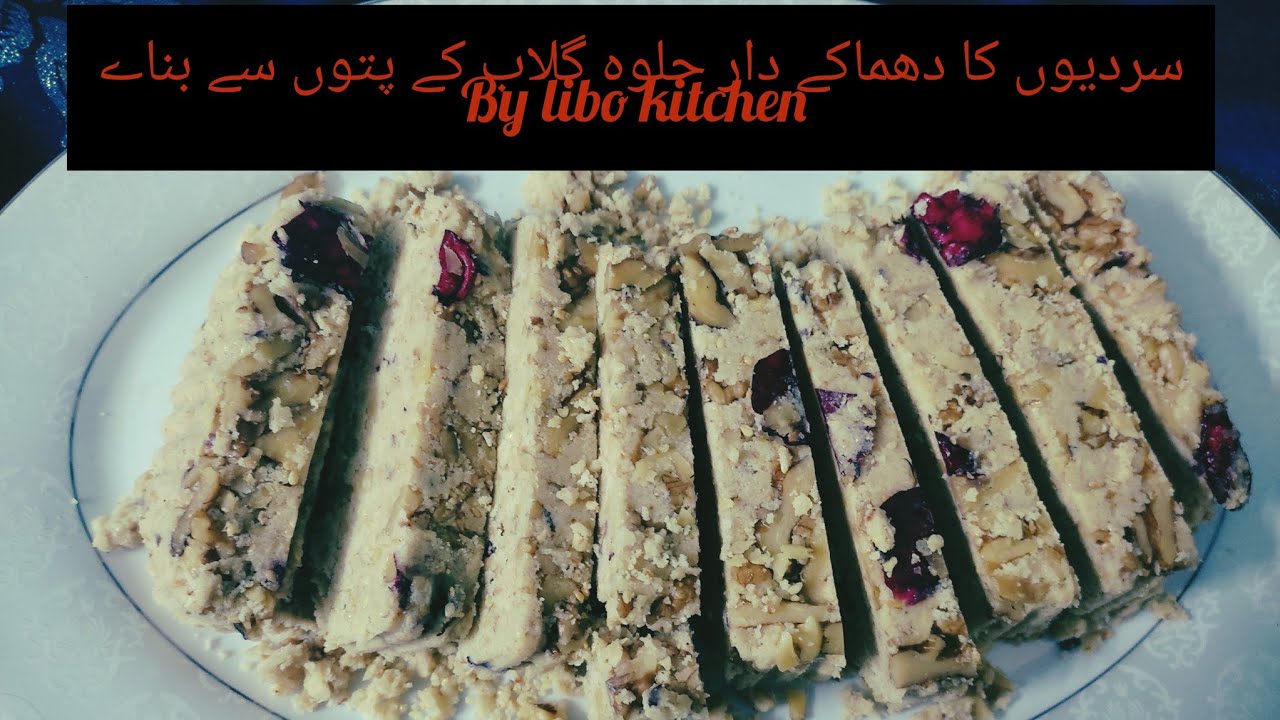 Rose Tahini halwa recipe 2023/ walnuts halwa recipe/Turkish halwa recipe/libo kitchen