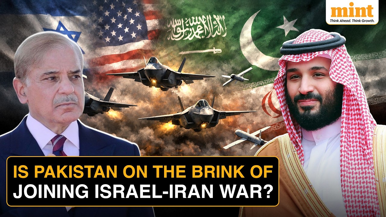 Pakistan Caught Between Iran's War & Saudi Arabia's Defense Pact | Will Pak Join The West Asia War?