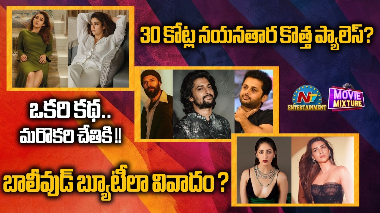 Nayanthara's ₹30 Cr Palace near Dhanush House | VD with Vikram K Kumar & Shouryuv || NTVENT