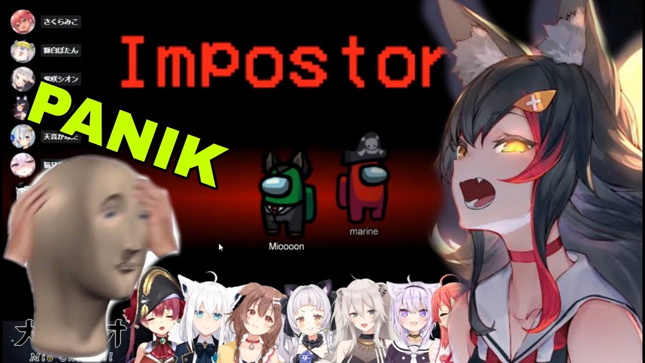 [HOLOLIVE] PANIK! Ookami Mio has become a serial killer l Hololive Among Us [Vtuber/Eng Sub]