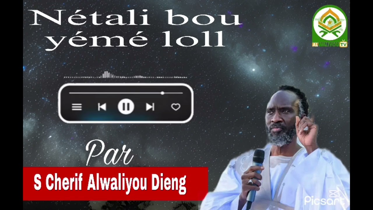 S Cherif Alwaliyou Dieng 
