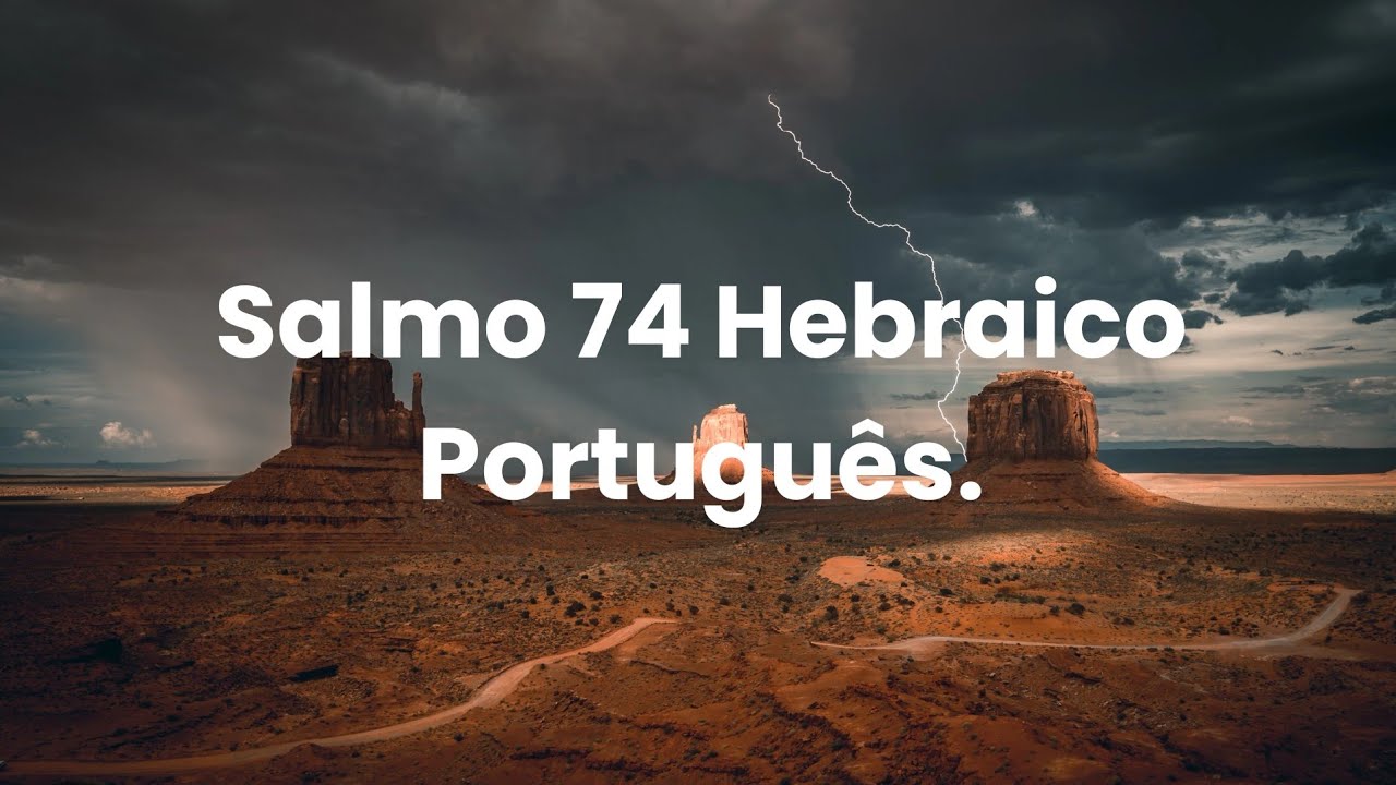 Salmo 74.