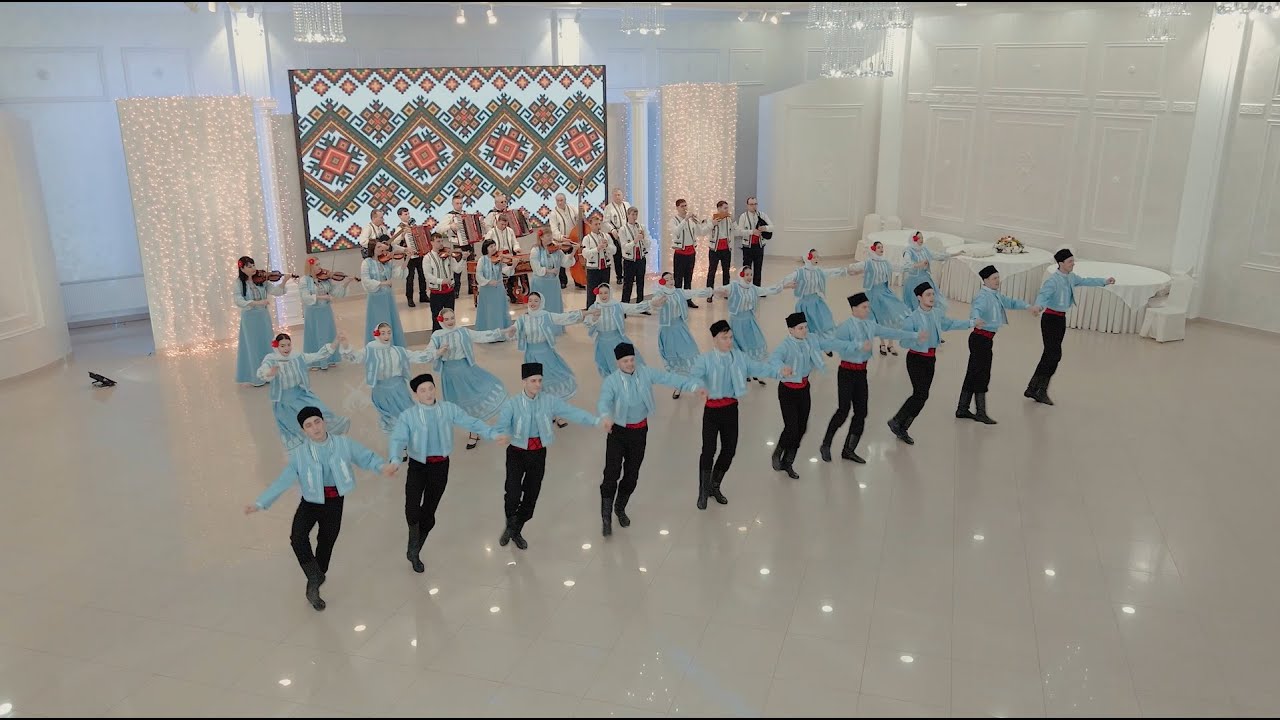 Танец 