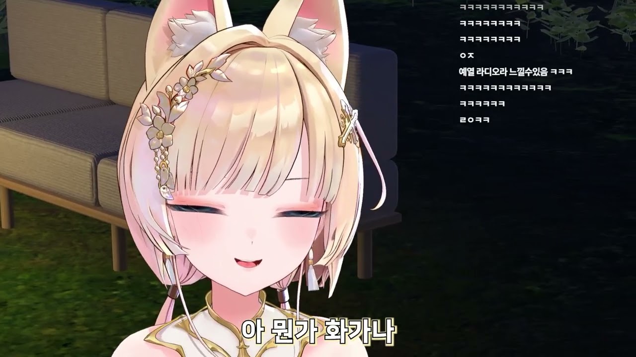 봇치성녀지만 사랑해주세요