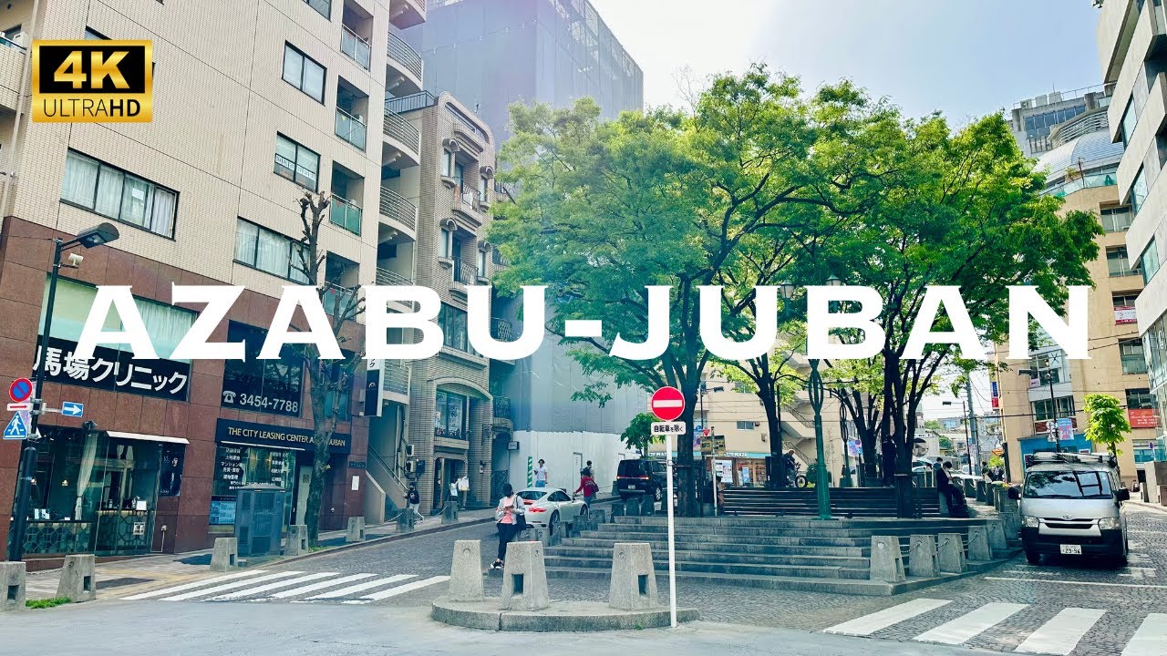 [4K] AZABU-JUBAN in Tokyo 💛 Walking Tour / 麻布十番 散歩