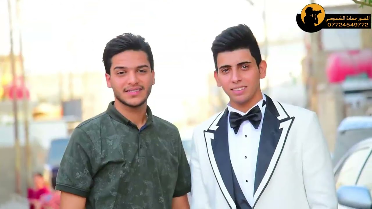 حفل زفاف الحبيب #مؤمل الشيخ كامل البنداوي ( التصوير والمونتاج حمادة الشموسي )  للاستفسار 07724549772