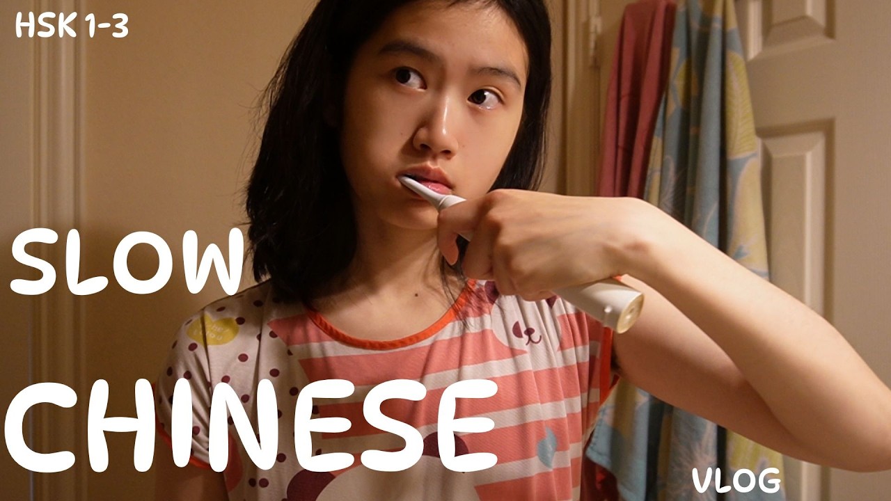 Slow Chinese Vlog | Morning Routine + Chinese Learning Tips