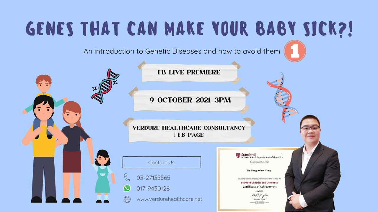 Genetic Disorder - An Introduction PART 1 | Genes | Carrier Genetic Test