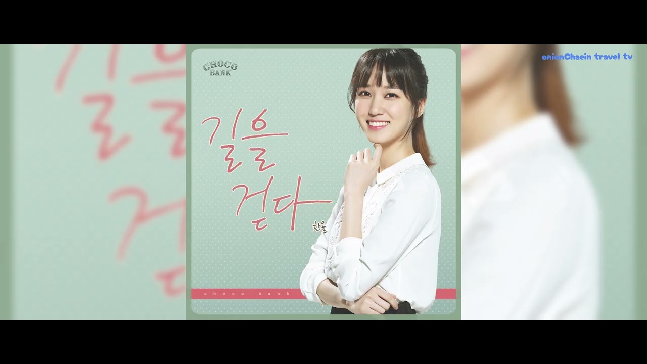 앨범 갤러리 여행 
