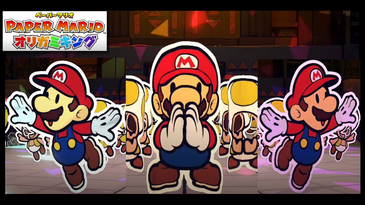 Paper Mario  Night Dance Scene フル ボスカットイン無し(ペーパーマリオオリガミキングｰスリリング・ナイト)