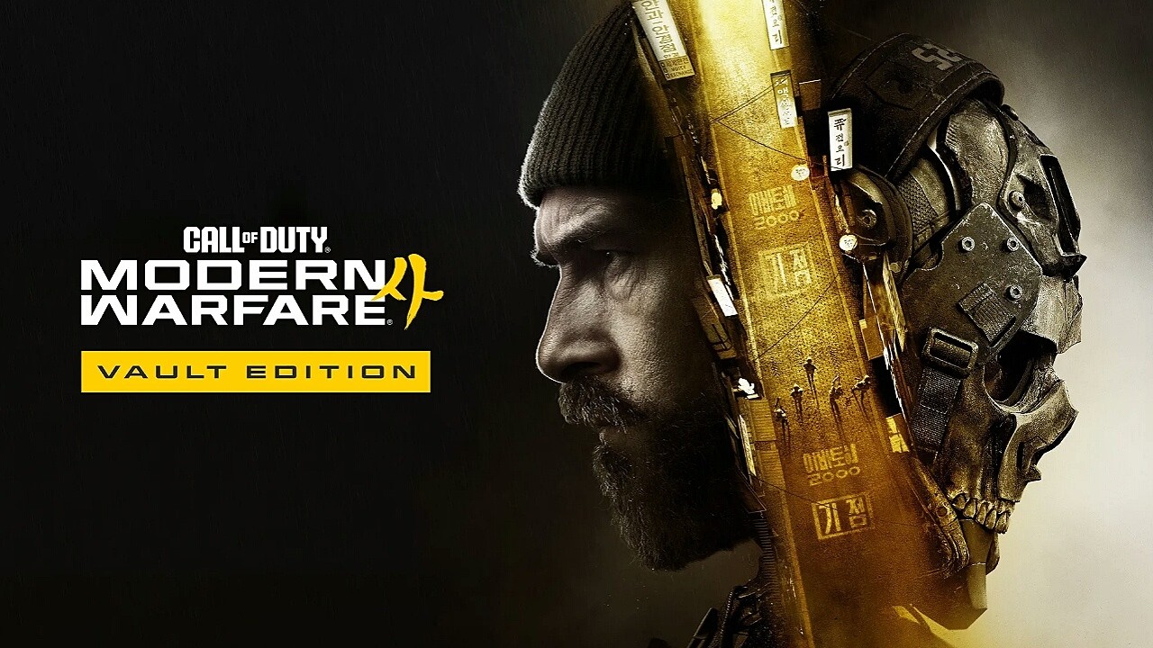 How To Get All New Modern Warfare 4 Vault Edition & Pre-Order Rewards