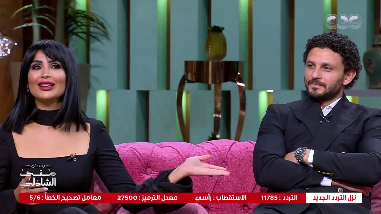 حسام غالي هينزل انتخابات الأهلي؟ نجم مصر وزوجته بعد ماشافوا فيديوهات أولادهم مع منى الشاذلي