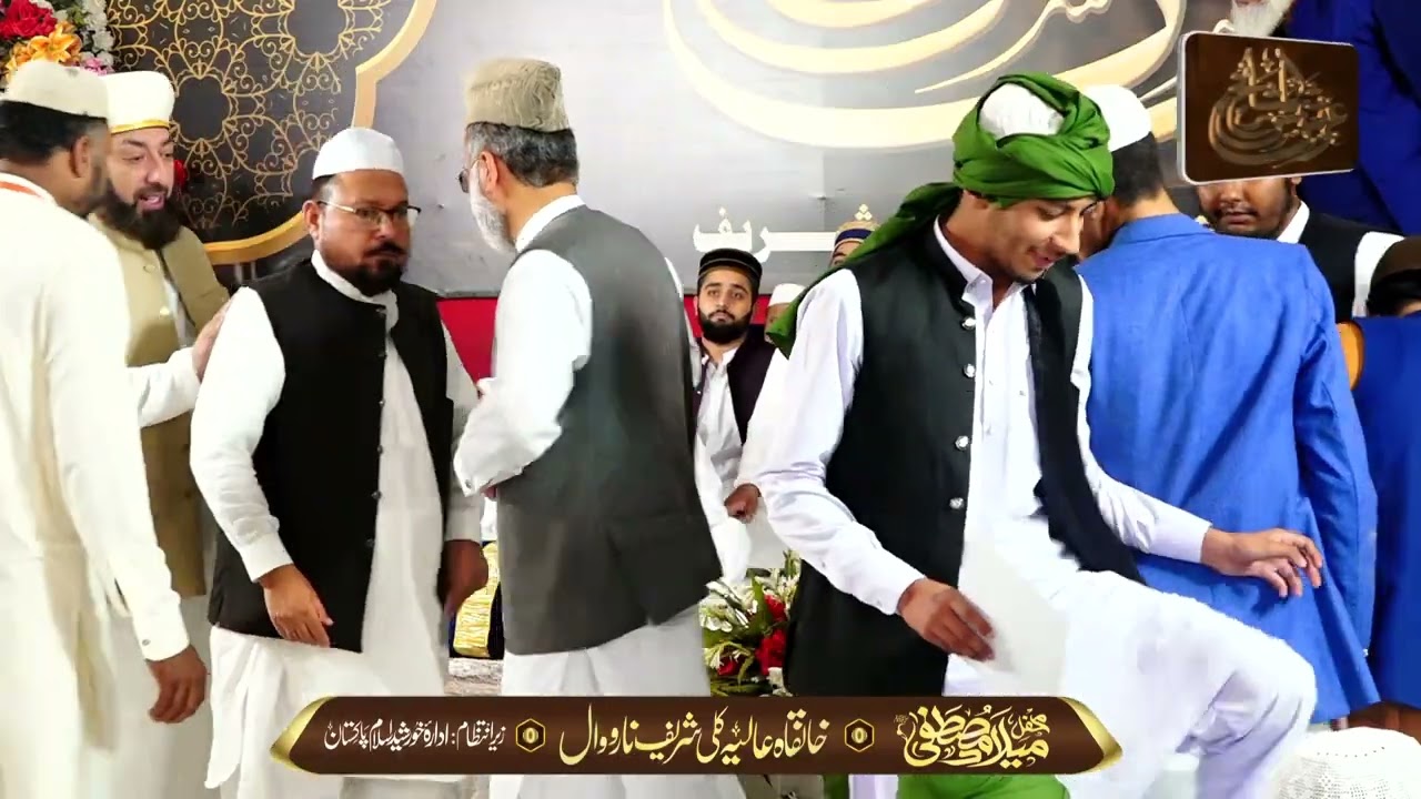 Ceremony of Dastarbandi's Hufaz Ikram | Part 1| Annual Urs Mubark 2025