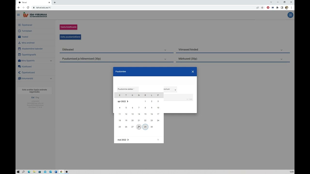 12. Как родитель, представитель или ученик предоставляет справку в Tahvel об отсутствии