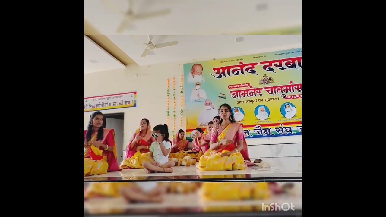 प. पु. नाव्याजी म. सा. के 3 रे दिक्षा दिवस निमित्त प्रस्तुति...