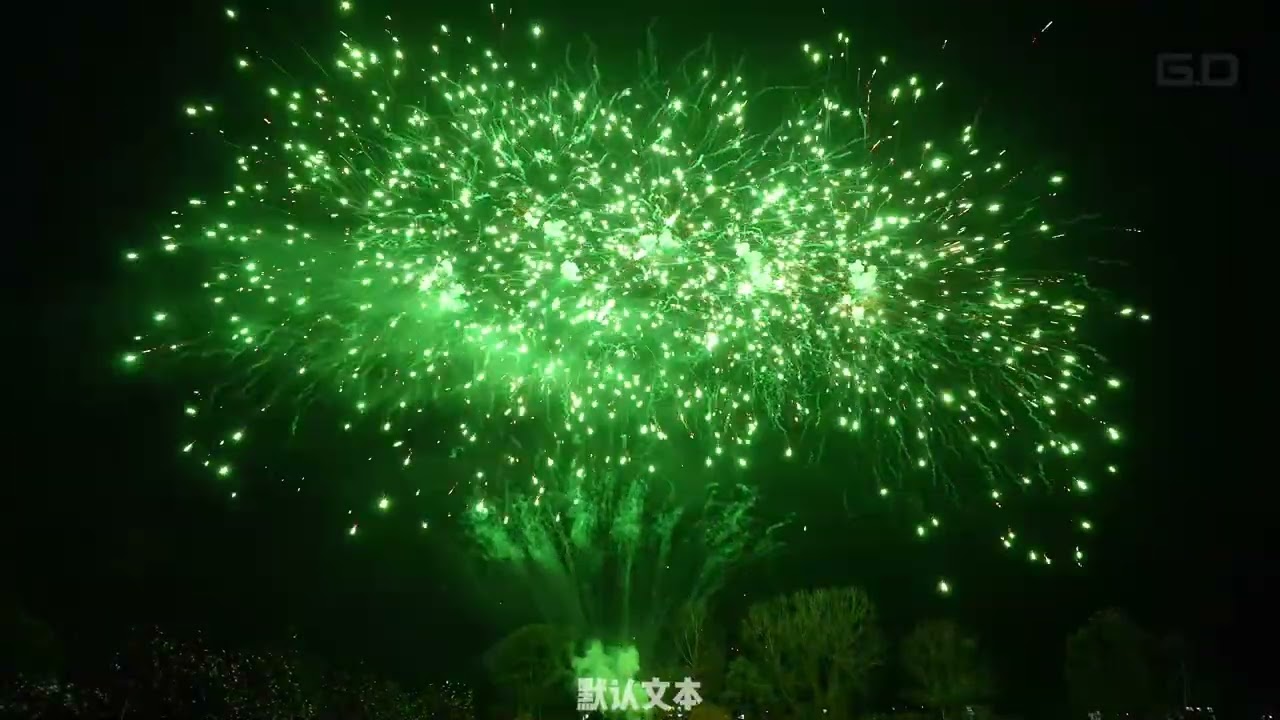 INTIMATE DISPLAY BATTERIES - GDD1237 | 2026 DISPLAY PRODUCT CATALOG | GUANDU FIREWORKS