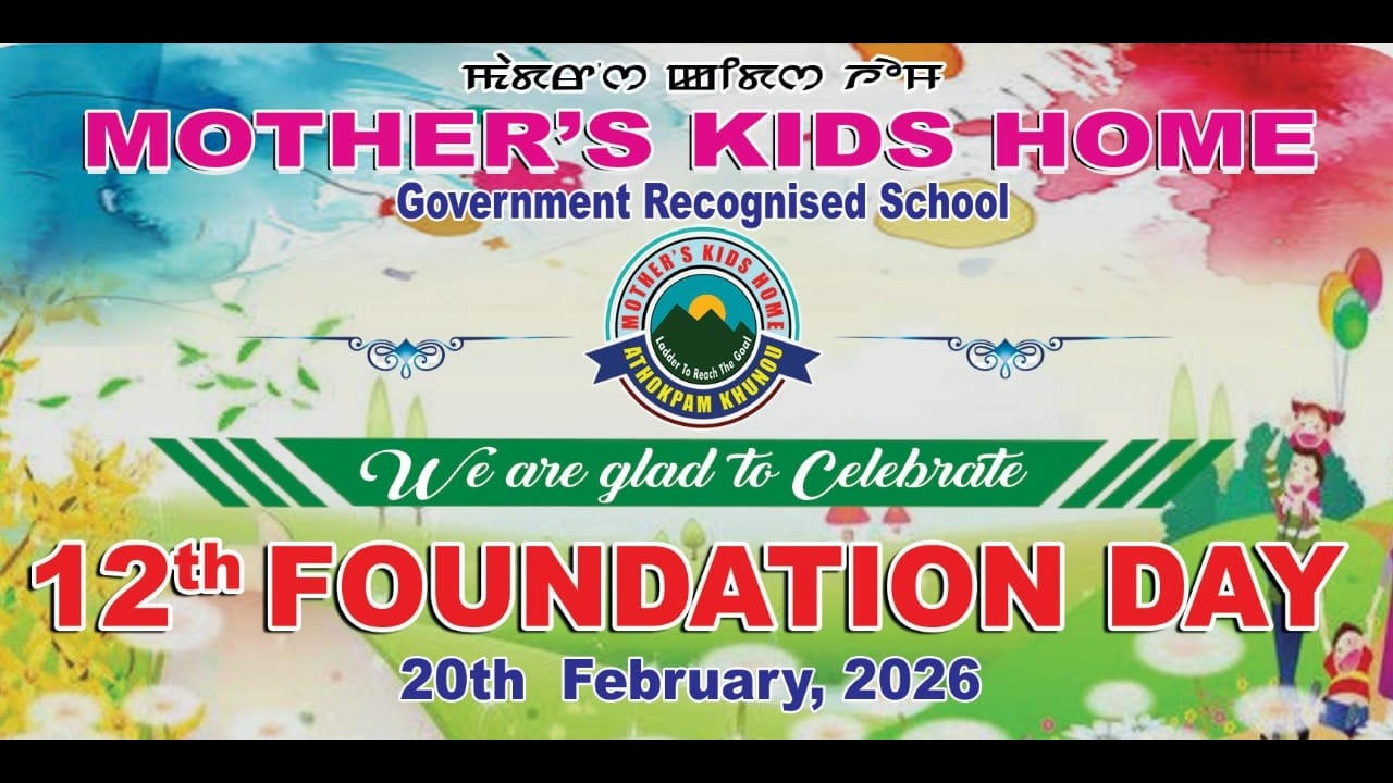 12 th Foundation Day Celebration 