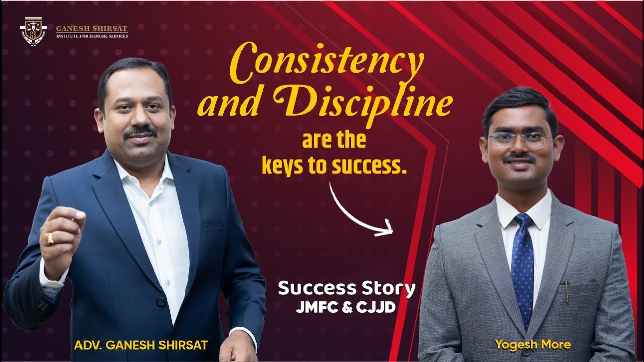 Discipline & Consistency: The Journey of Yogesh More - JMFC - SUCCESS STORY - GANESH SHIRSAT ACADEMY