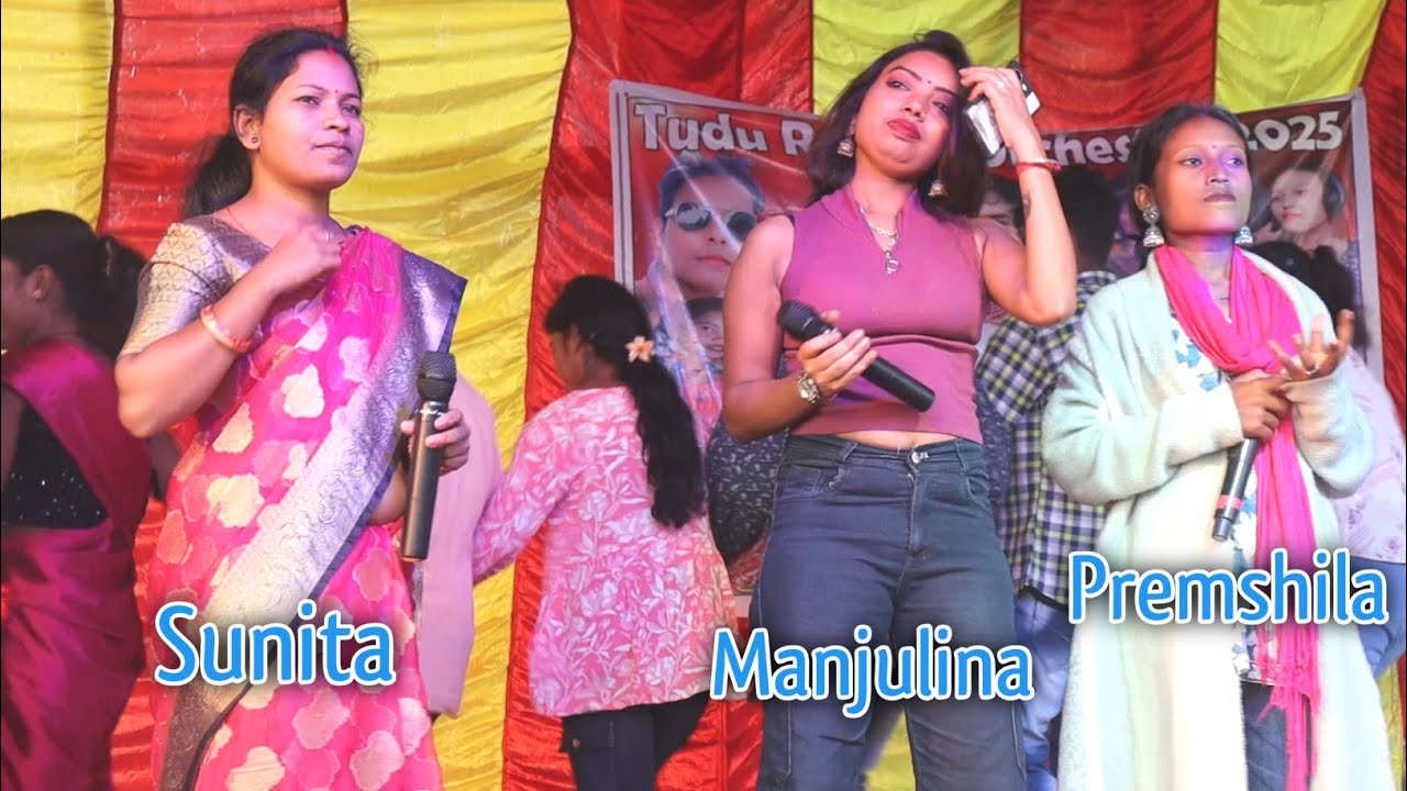 Ale Kulhi Muchat Re Joba Baha Wakan Jenget Jenget | Sunita | Manjulina | Premshila | orchestra video