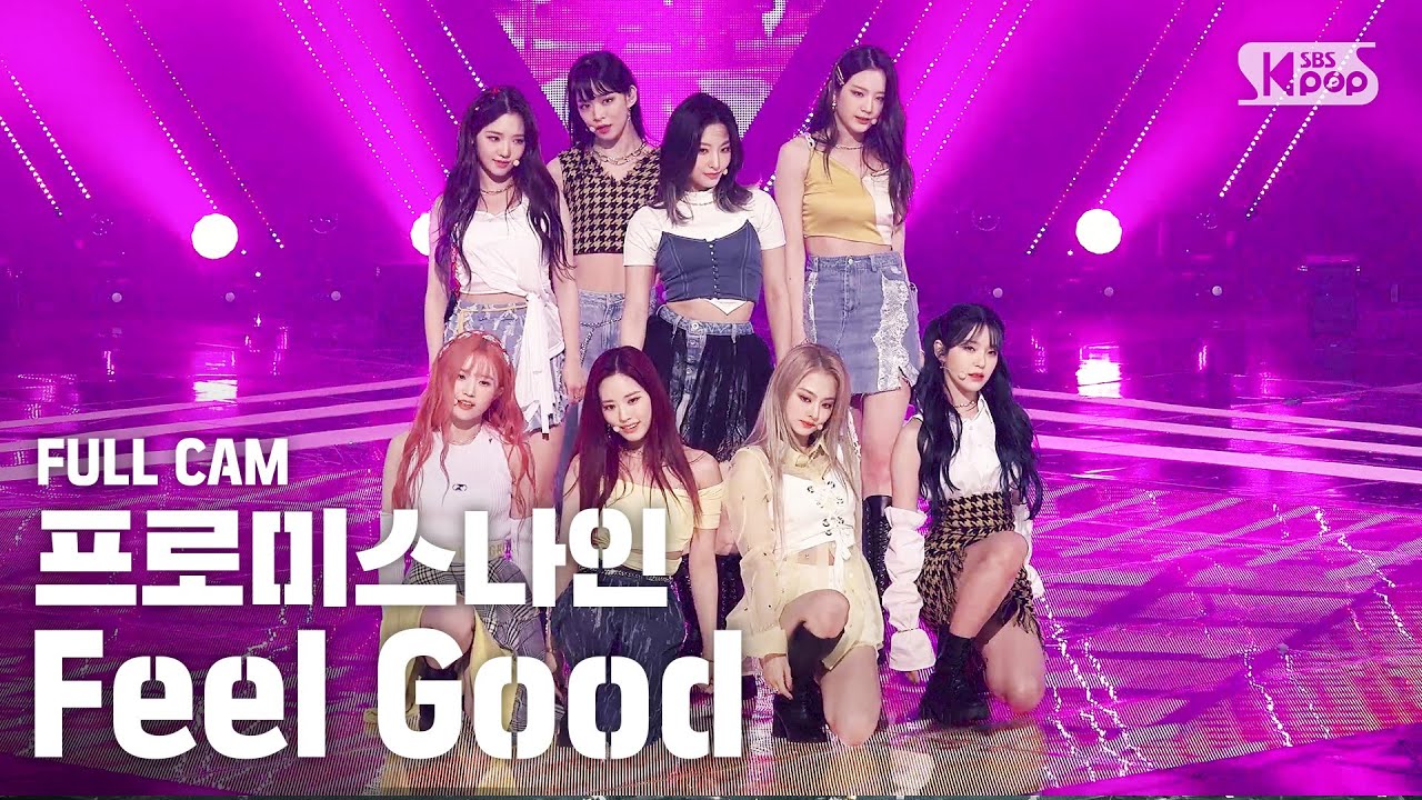 [안방1열 직캠4K] 프로미스나인 'Feel Good(SECRET CODE)' 풀캠 (fromis_9 Full Cam)│@SBS Inkigayo_2020.09.27.