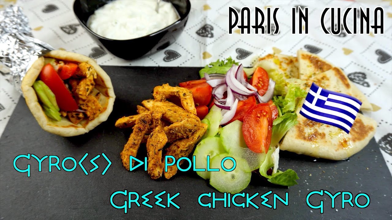 Gyros di pollo 🇬🇷(SUB ENG-FRA-ESP-GER)