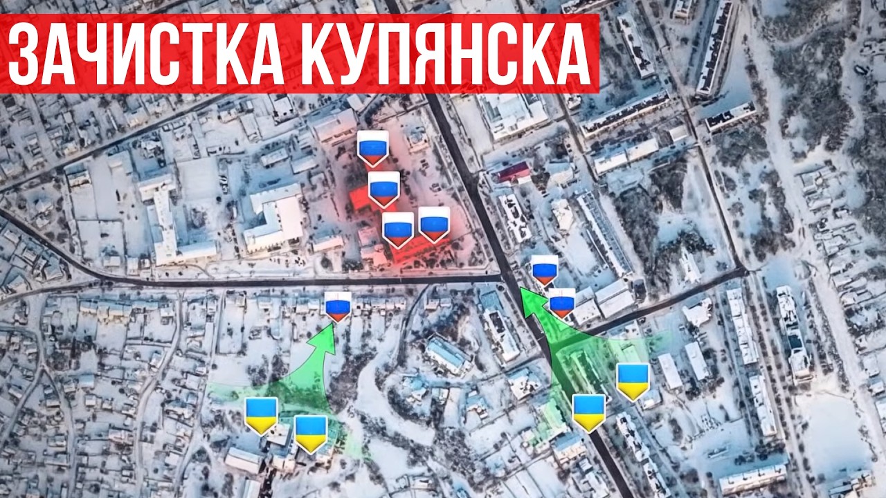 Ситуация на фронте: Бои за центр Купянска. Штурм границы в Сумской области.
