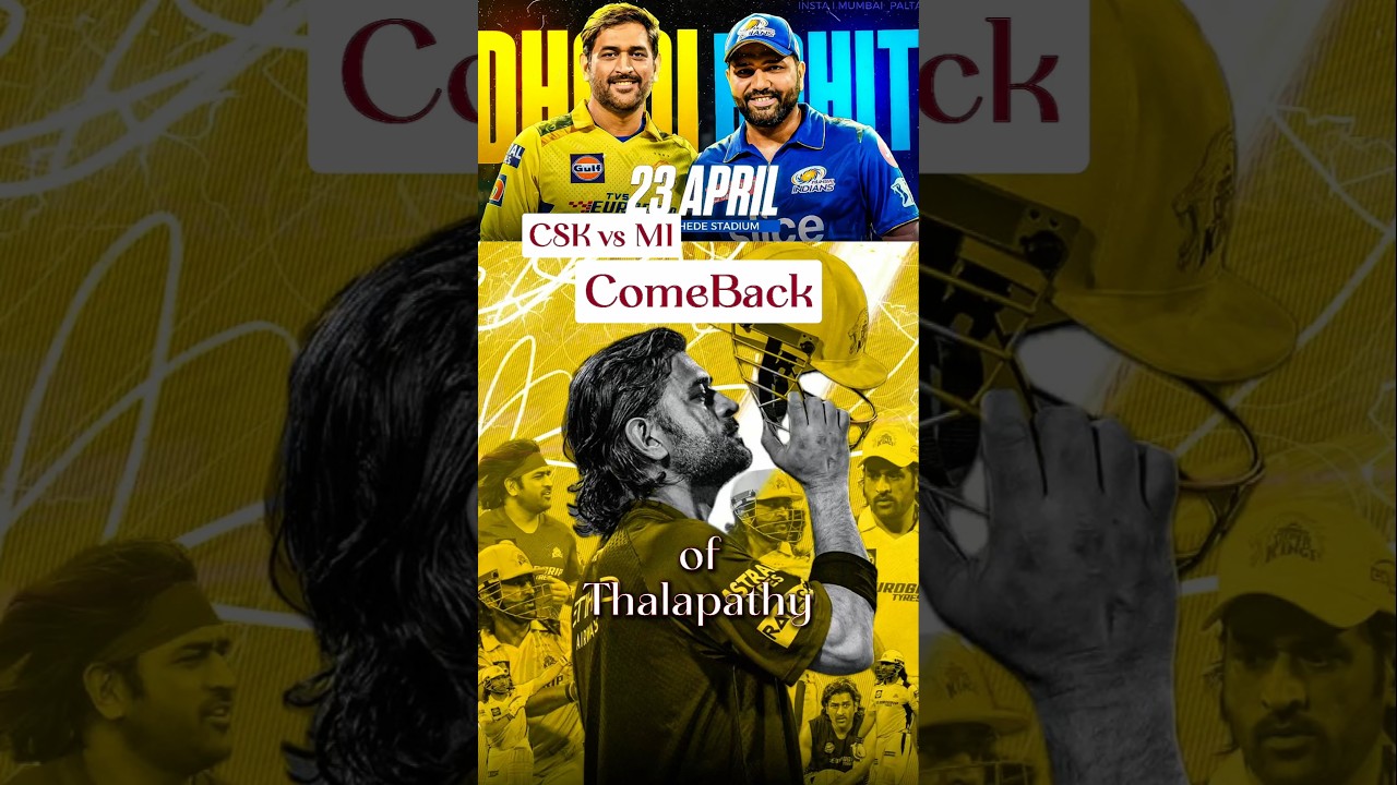 Mi Vs Csk Ipl 2026 Match Predictions 🤔 Ms Dhoni Comeback 🤯 #cskvsmi #mivscsk #msdhoni #ipl2026
