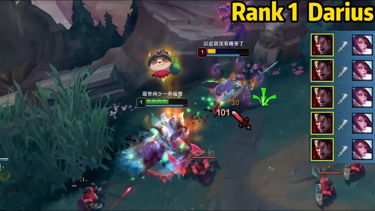 Rank 1 Darius: He is the Most Aggressive Darius in the Early Game!