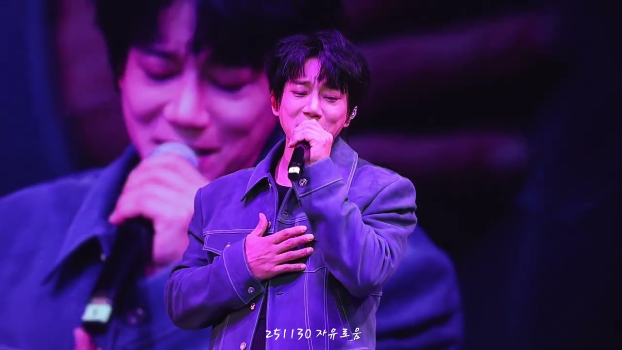 #황치열 #홍콩콘서트 #251130 #일로상유니 #ten2 #ten2entertainment