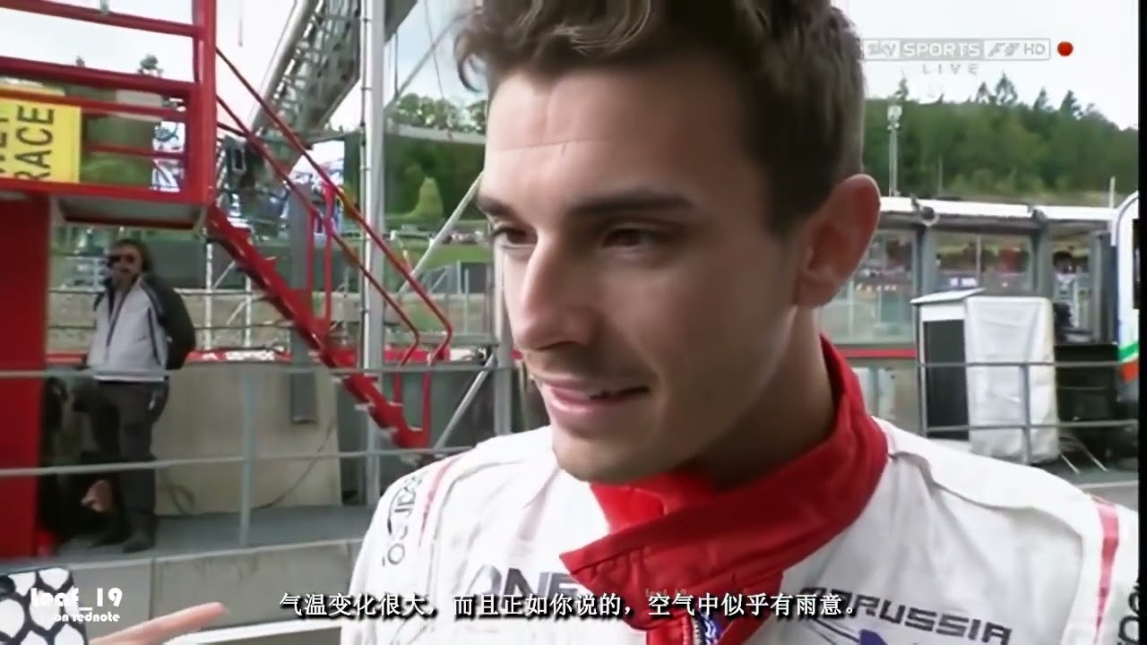 Jules Bianchi 2014 F1 R11 Belgian 