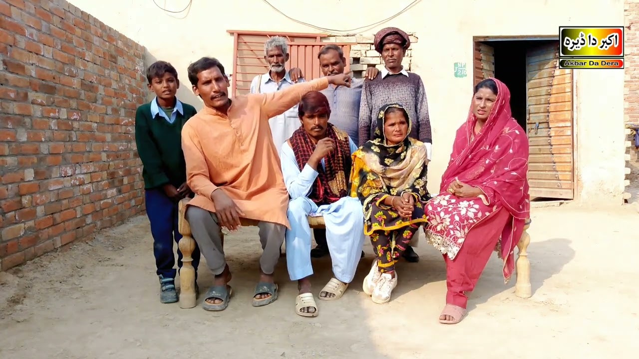 Akbar Da Dera. 2025